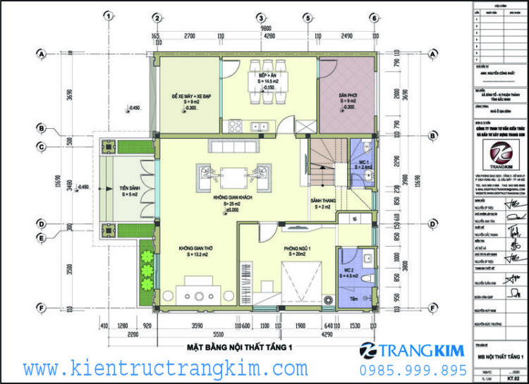 Mặt bằng công năng tầng 1 trong biệt ngôi nhà biệt thự 2 tầng 1 Mặt bằng công năng tầng 1 trong biệt ngôi nhà biệt thự 2 tầng 1