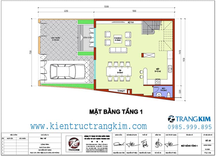 Mặt bằng thiết kế biệt thự tầng 1 1 Thiết kế biệt thự phố mặt tiền 8m