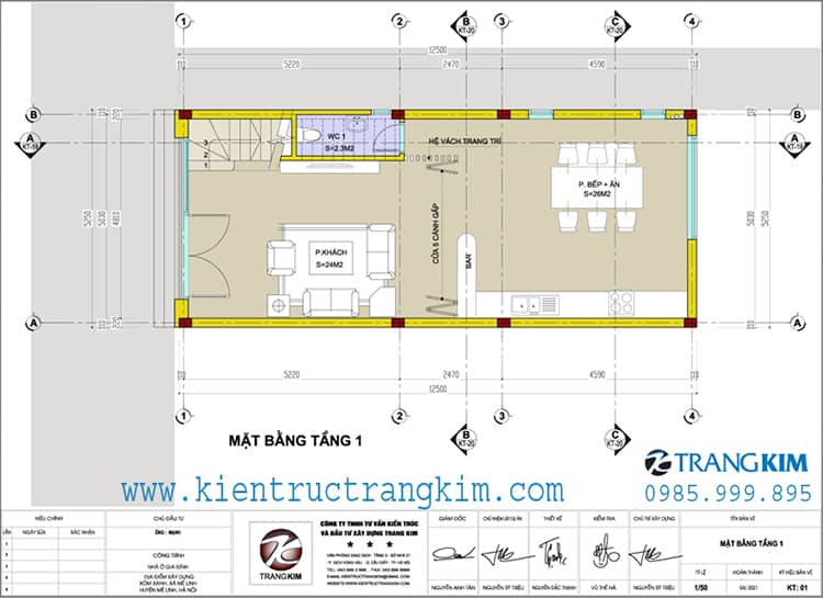 Mặt bằng thiết kế tầng 1 nhà lô 5.25x12.5m