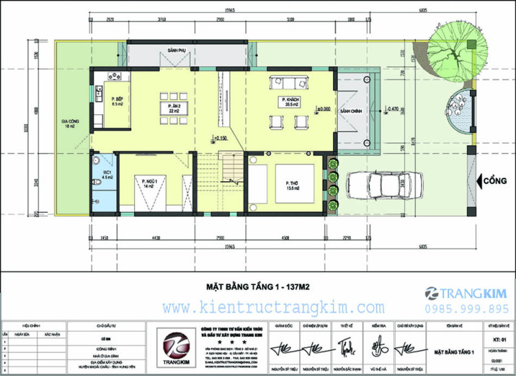 Mặt bằng kiến trúc tầng 1 1 Mặt bằng thiết kế tầng 1
