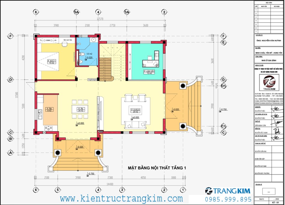 Mặt bằng thiết kế tầng 1 1 Mặt bằng kiến trúc tầng 1