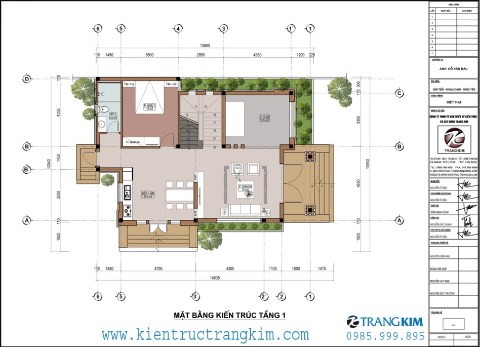 Mặt bằng thiết kế tầng 1 1 mặt bằng kiến trúc tầng 1