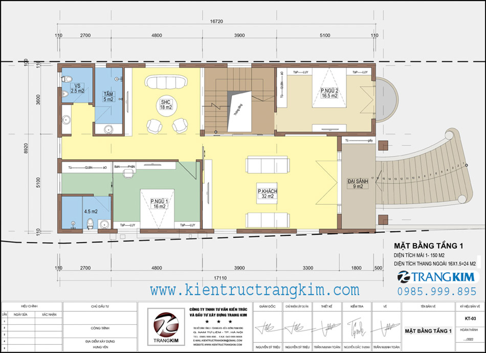 Mặt bằng thiết kế tầng 1 1 mặt bằng kiến trúc tầng 1