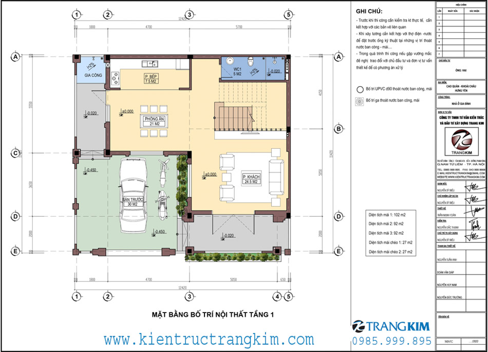 Mặt bằng thiết kế tầng 1 1 Mặt bằng kiến trúc tầng 1