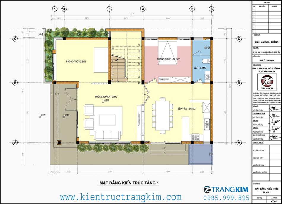 Mặt bằng thiết kế tầng 1 1 mặt bằng tầng 1