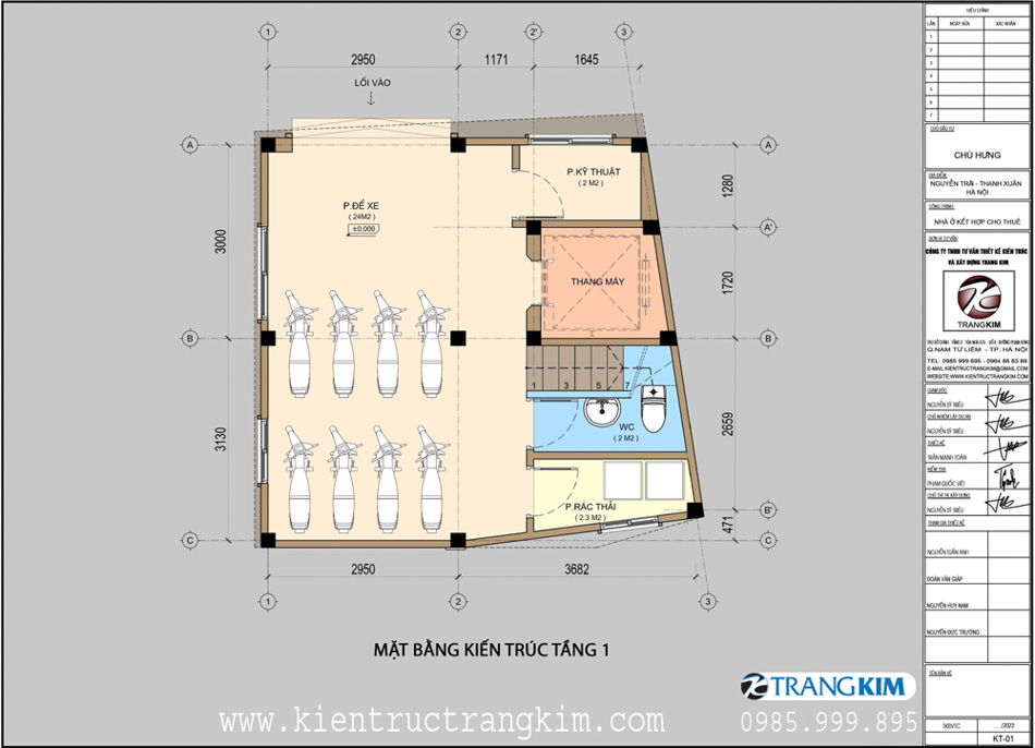 Mặt bằng thiết kế tầng 1 1
