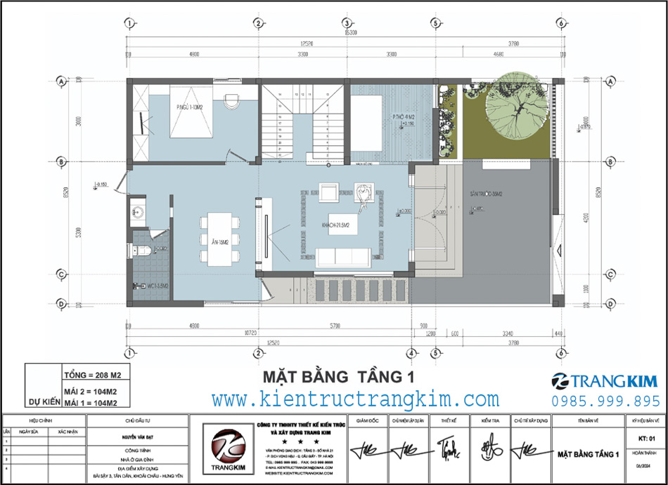 mặt bằng kiến trúc tầng 1