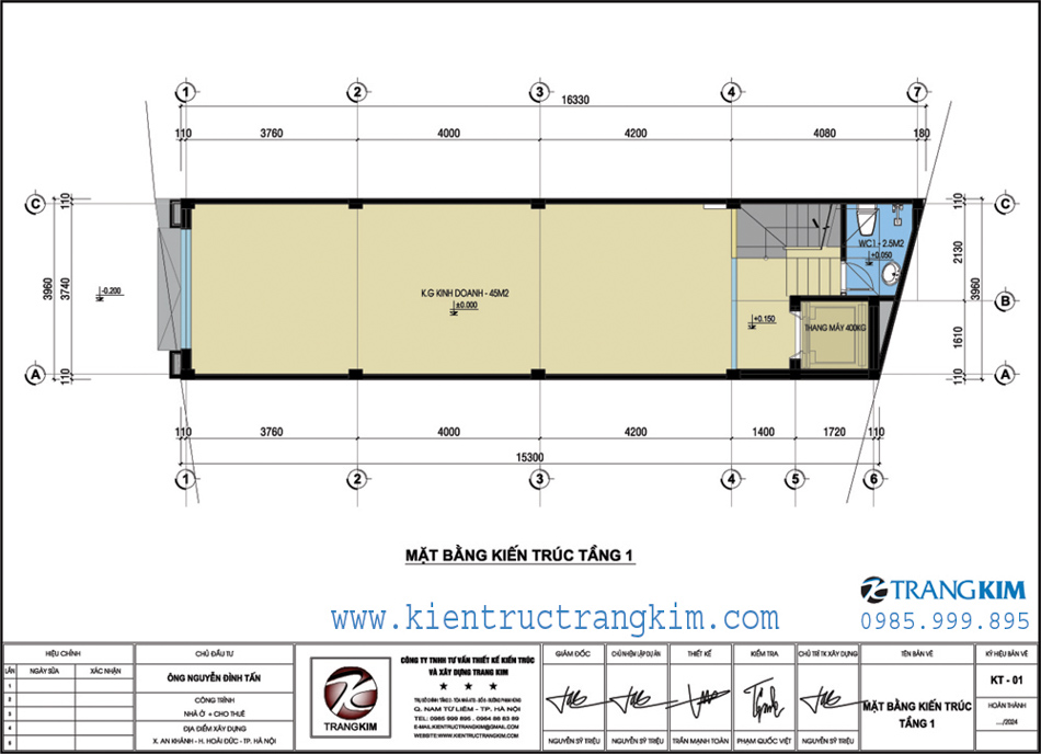 Mặt bằng thiết kế tầng 1 1
