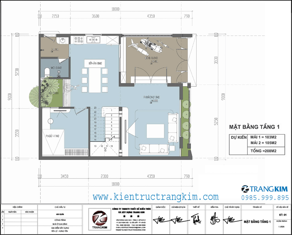 Mặt bằng thiết kế tầng 1 1 Mặt bằng tầng 1
