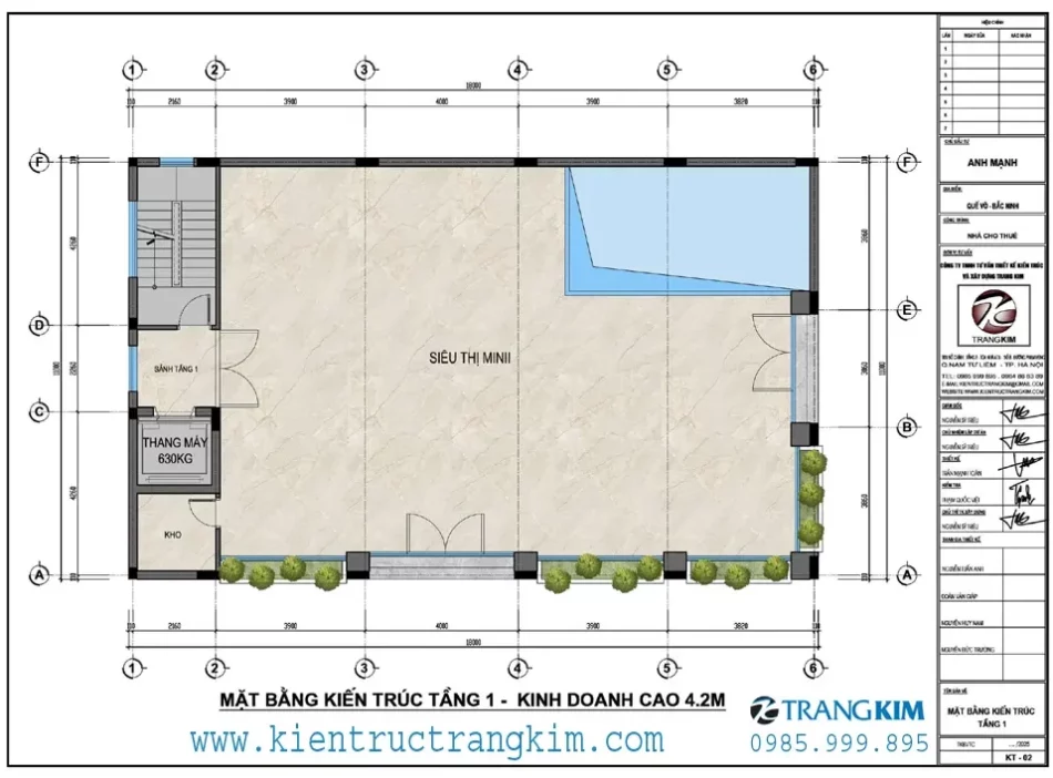 Mặt bằng thiết kế tầng 1 1 Mặt bằng thiết kế tầng 1 1