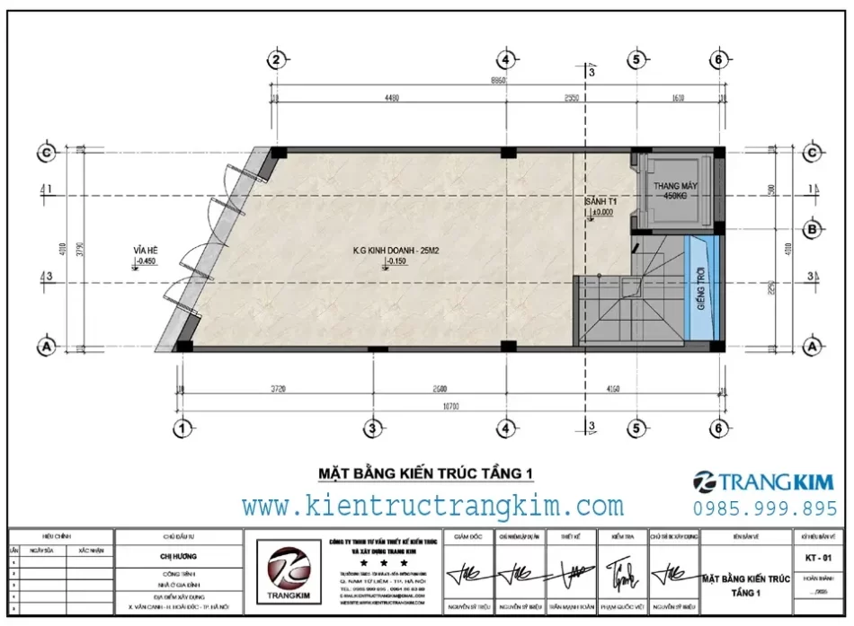 Mặt bằng thiết kế tầng 1 1