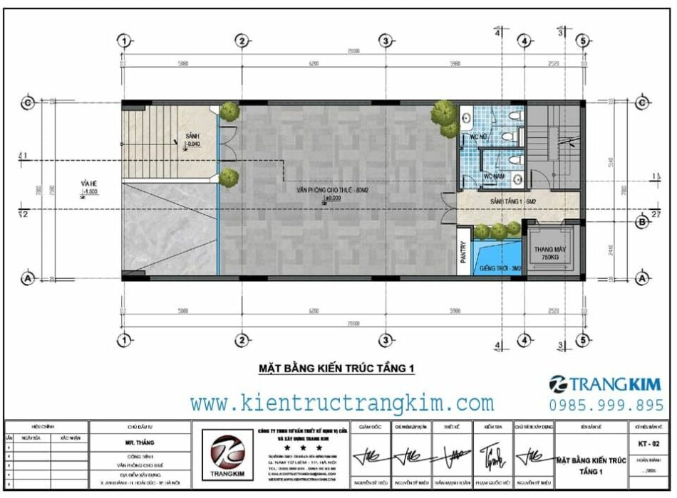 Mặt bằng thiết kế tầng 1 1 Mặt bằng thiết kế tầng 1 1