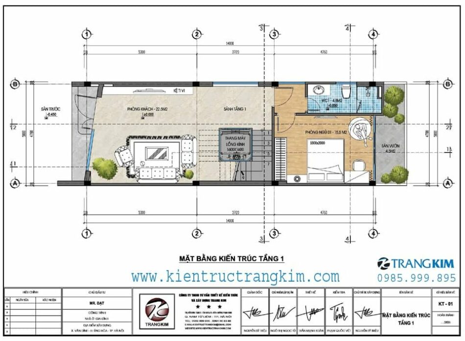 Mặt bằng thiết kế tầng 1 1 Mặt bằng thiết kế tầng 1 1
