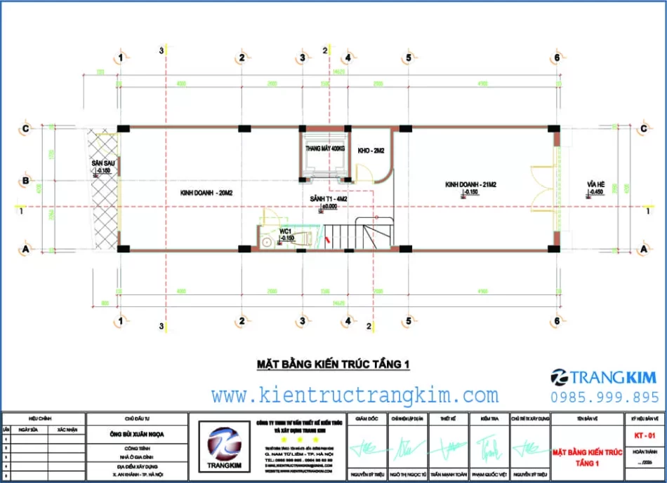 Mặt bằng thiết kế tầng 1 1